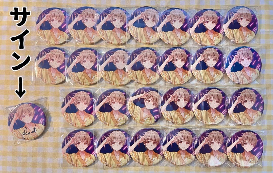 【お値下げ】るぅとくん　すとめも5　缶バッジ　27個　サイン入り　浴衣