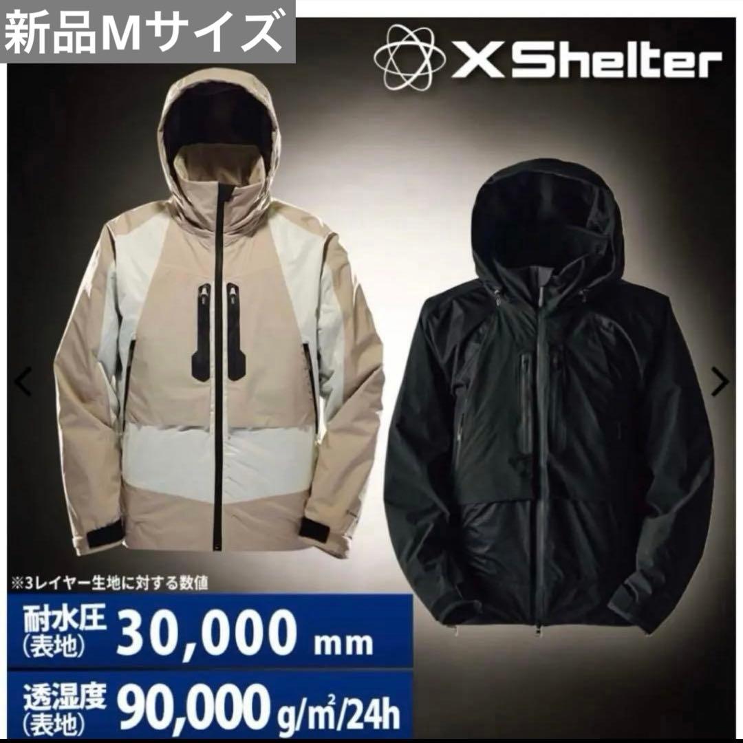 新品　X Shelter 断熱βPREMIUM 超透湿防水防寒ジャケット
