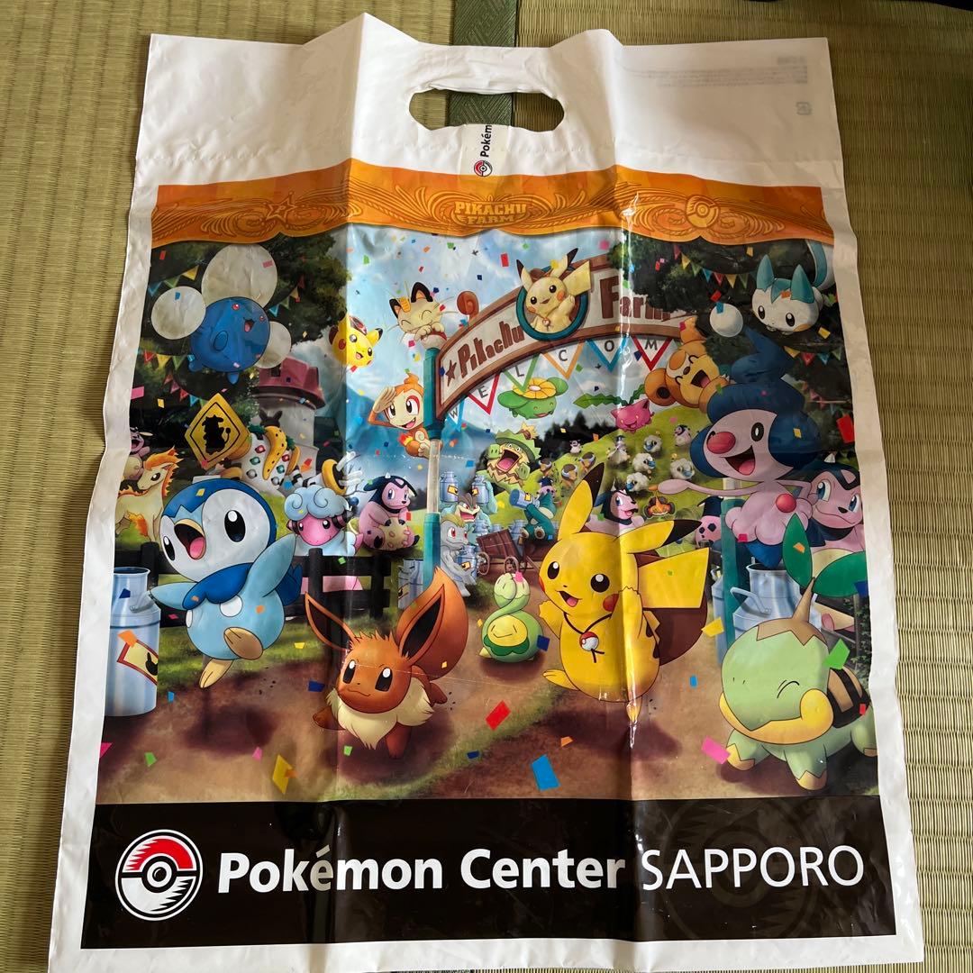 ポケモンセンターサッポロ　ショッパー
