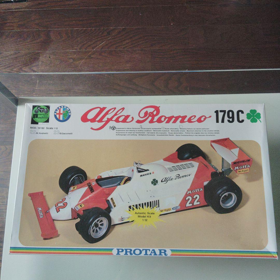 プロター　アルファロメオ １７９ｃ　絶版品