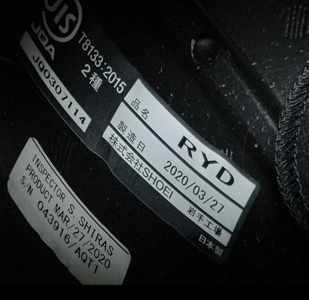SHOEI RYD 純正ミラーシールド純正メロウスモーク付き Sサイズ