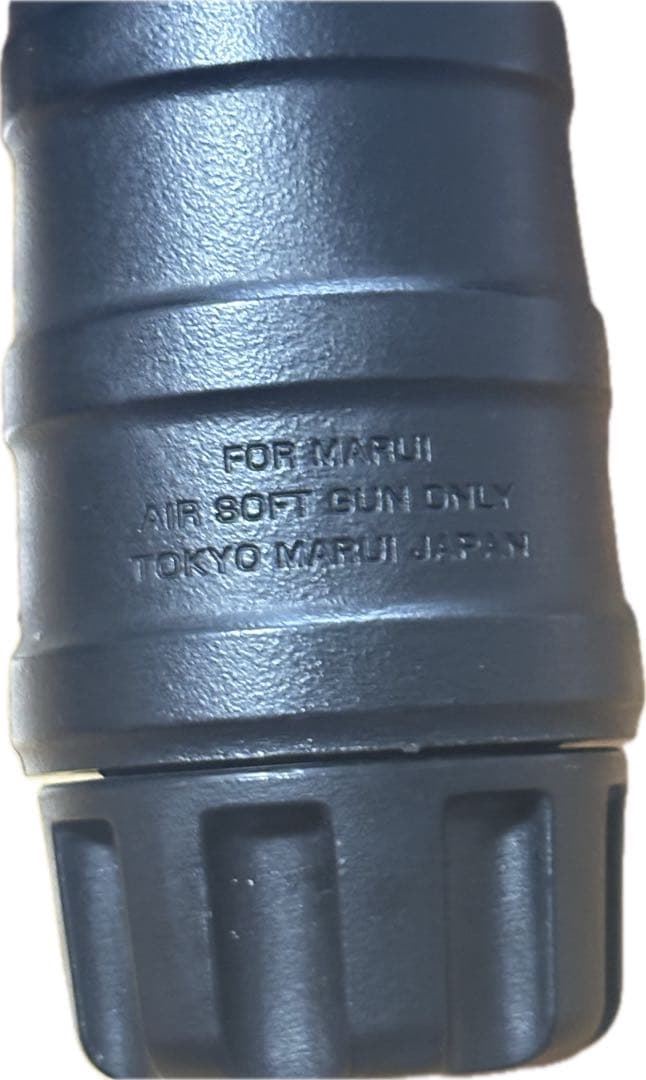 【東京マルイ】STEYR HC AUG ハイサイクル電動ガン