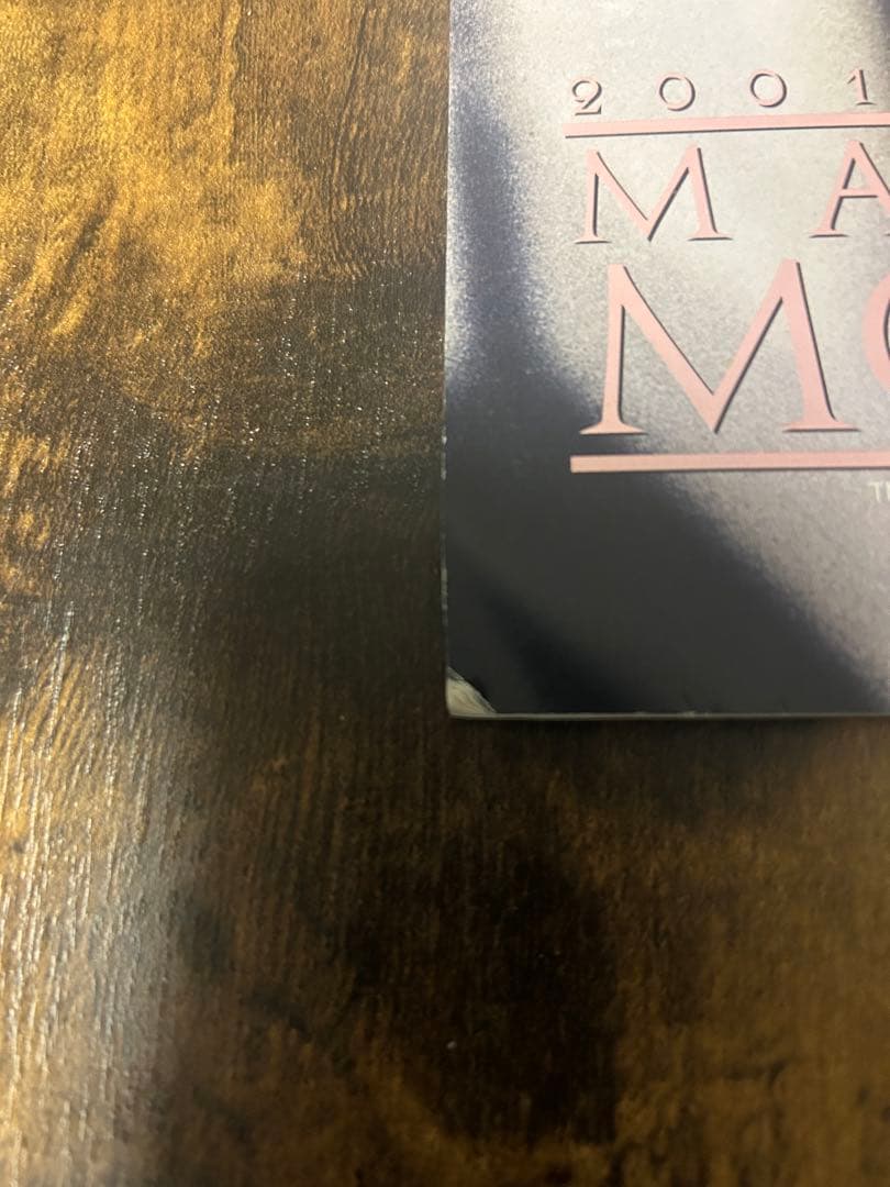 マリリン・モンロー 2001年カレンダー