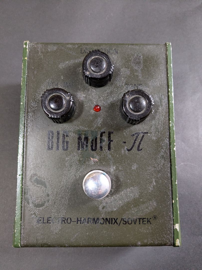 ビッグマフ2　ロシアングリーン　トールフォント