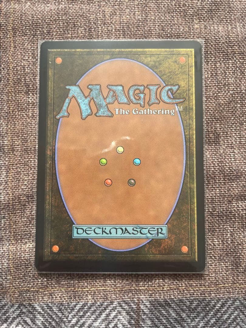 アナグマモグラの仔（拡張foil）mtg