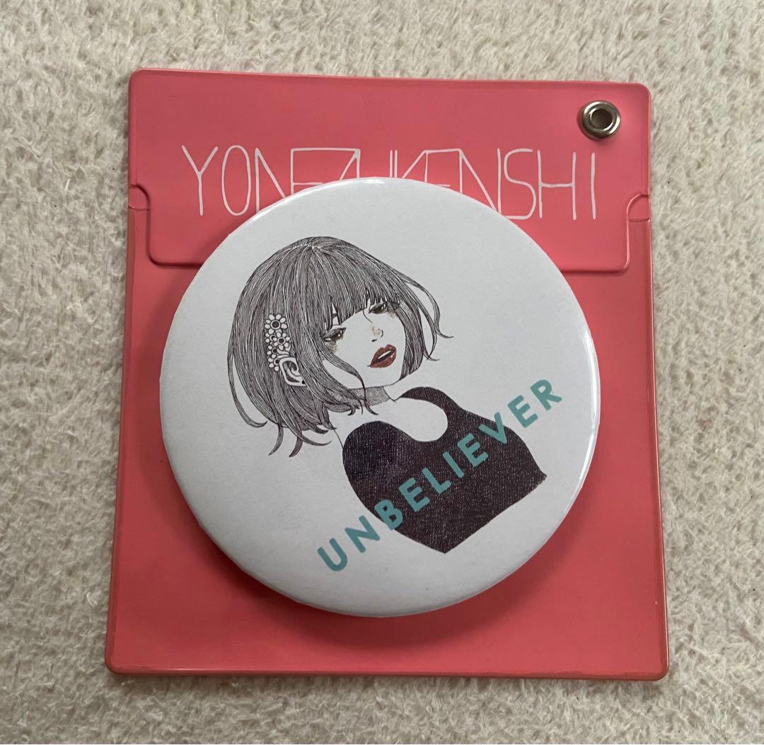 米津玄師　帰りの会　UNBELIEVER 缶ミラー ケース付き