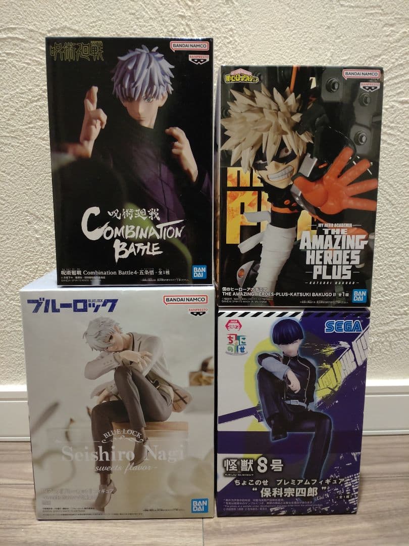 未開封　五条悟combination　凪sweets　保科　爆豪勝己アメイジング