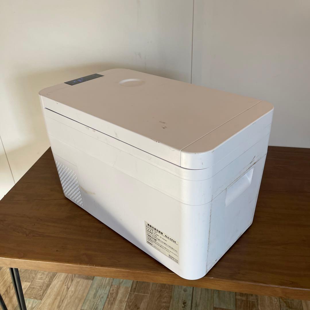 ホワイト冷凍庫 デジタル温度表示