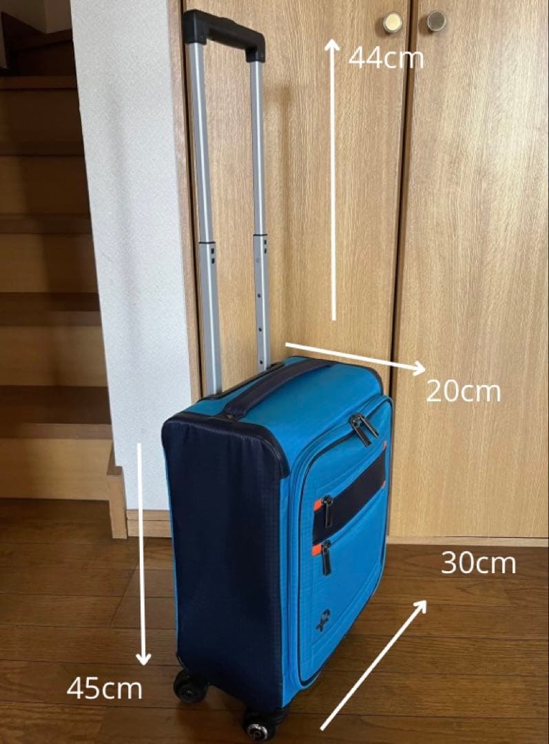 SALE！PROTECA青い小型キャリーケース