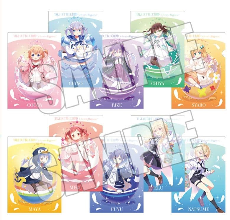 ご注文はうさぎですか TAKE OUT BLUE BIRD クリアファイル 全種