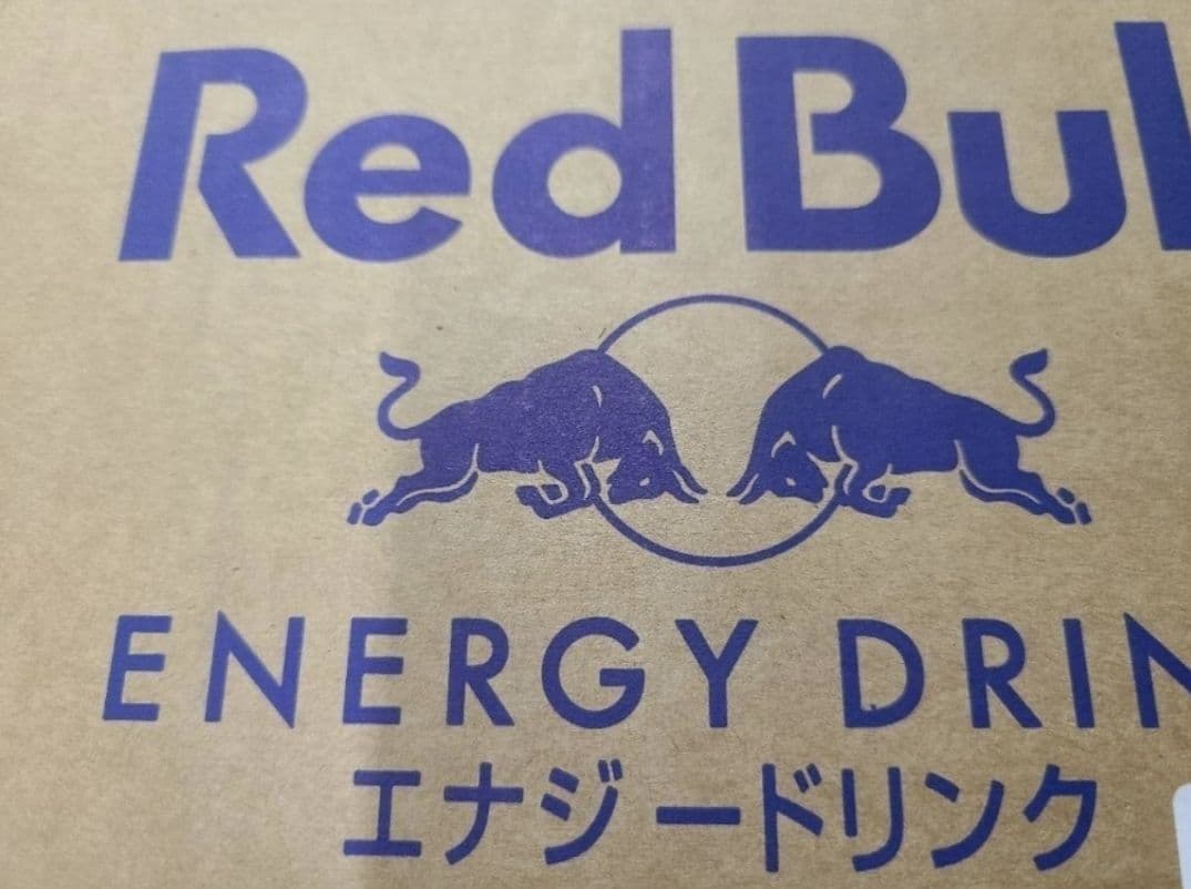 か*う様 72本 Red Bull エナジードリンク レッドブル250ml