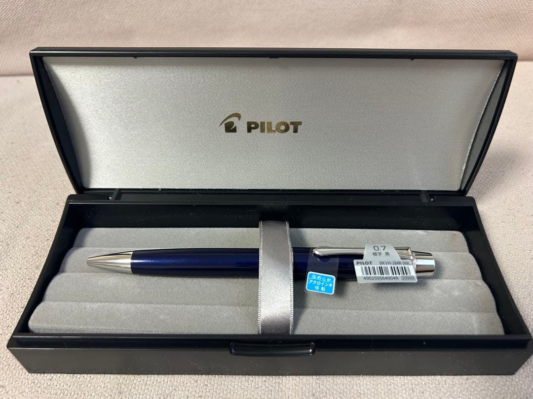 【kimi】PILOT カスタムヘリテイジCR スターナイトブルー