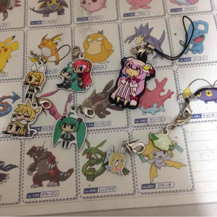 色々キーホルダー