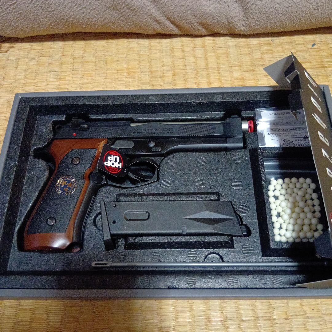 サムライエッジ　スタンダードモデル