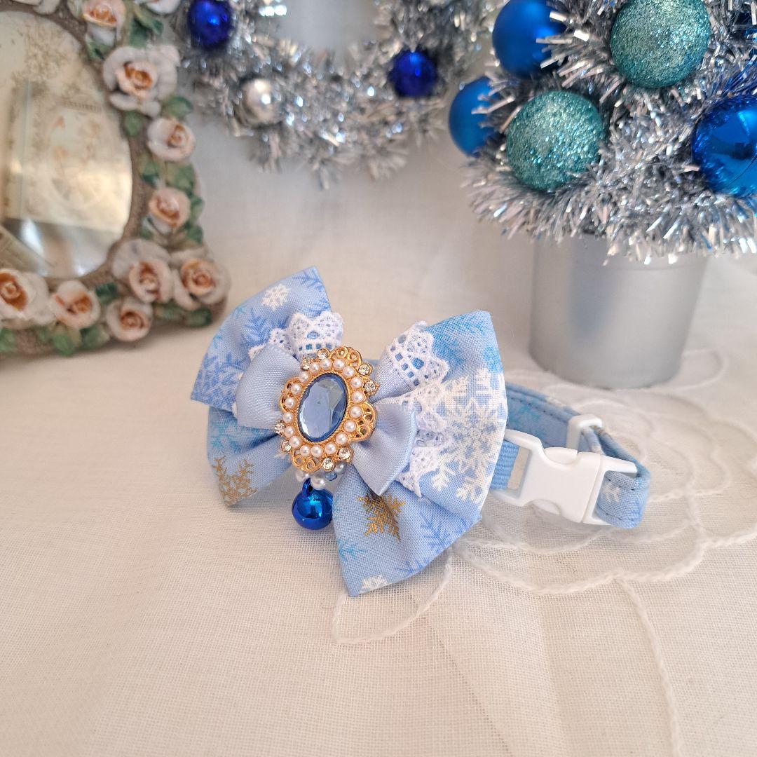 スノーフレーク(ブルー)わんちゃん猫ちゃん用首輪