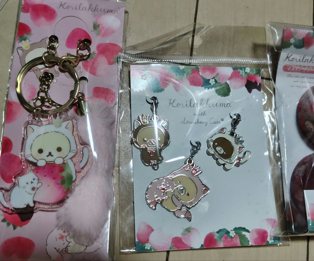 コリラックマストア　2021 有楽町マルイ限定 バッグチャーム