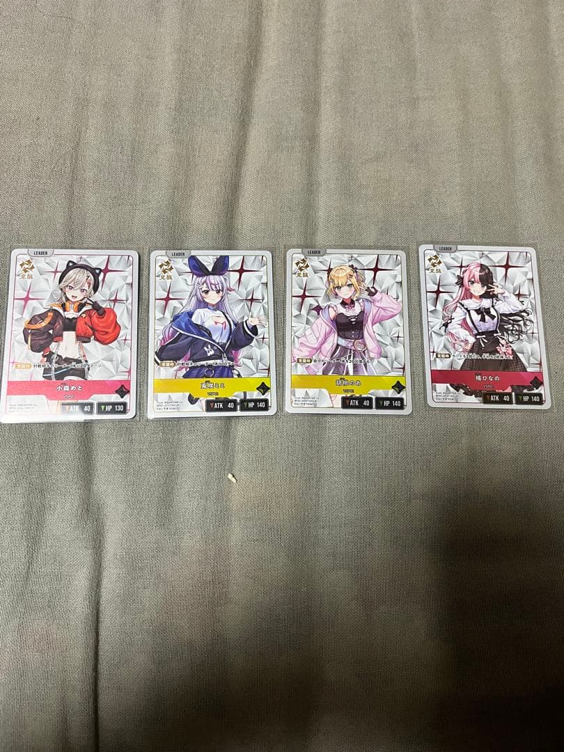 クロススターズ第2弾(第1弾)セット