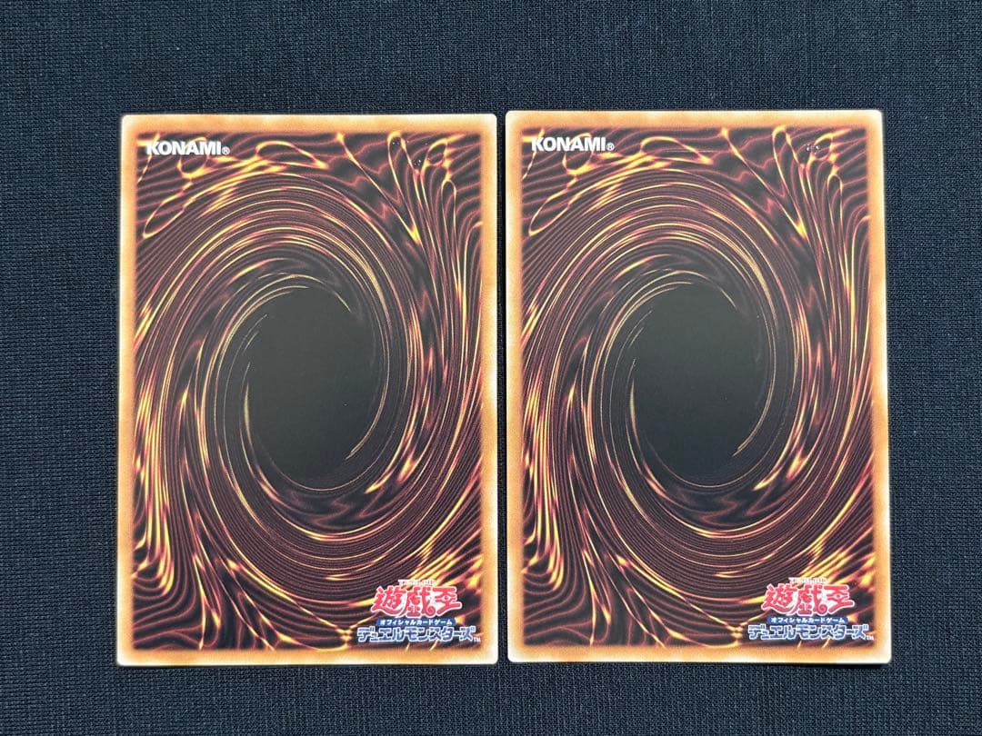 遊戯王 アーゼウス 絵違い 25th 2枚