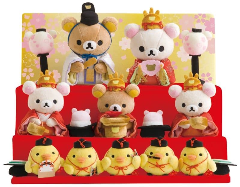 リラックマストア限定 ひな祭りぬいぐるみセット
