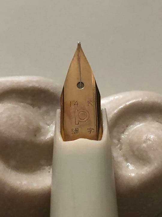 万年筆　プラチナ　レトロ　デッドストック　ショート軸