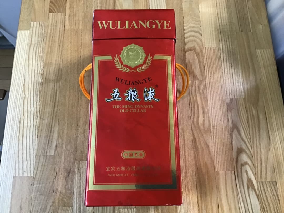 中国名酒五粮液 五糧液　500ml 52% 2003年