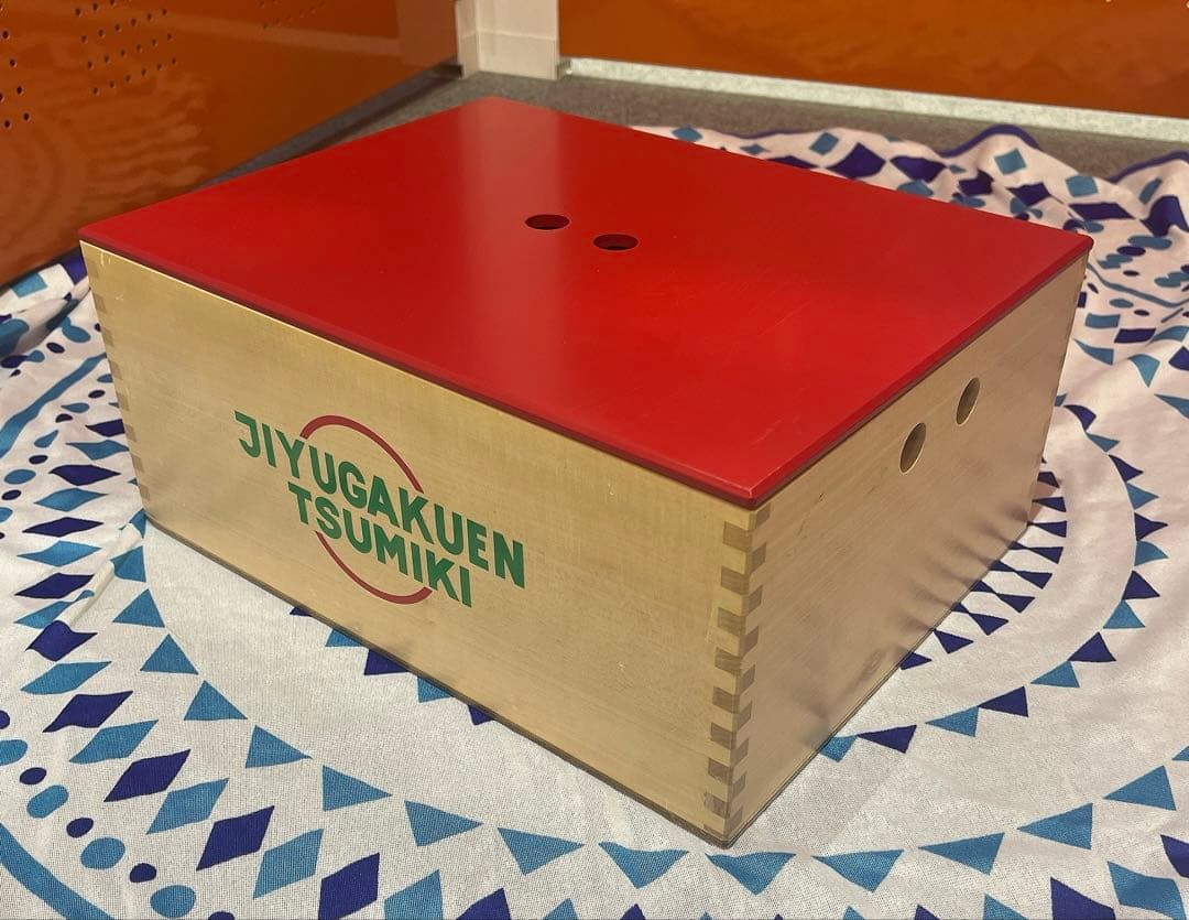 極美品 自由学園 積み木 コルクつみき　20ピース　ラージ