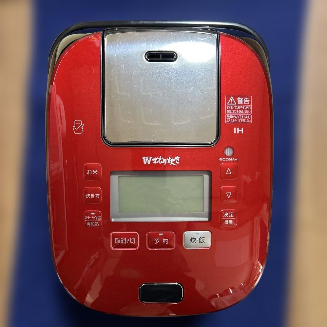 IH電気圧力釜 最上級炊飯器赤色 SR-SPX187