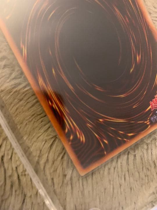 No.789 遊戯王 良品 初期 千年の盾 ウルトラシークレットレア