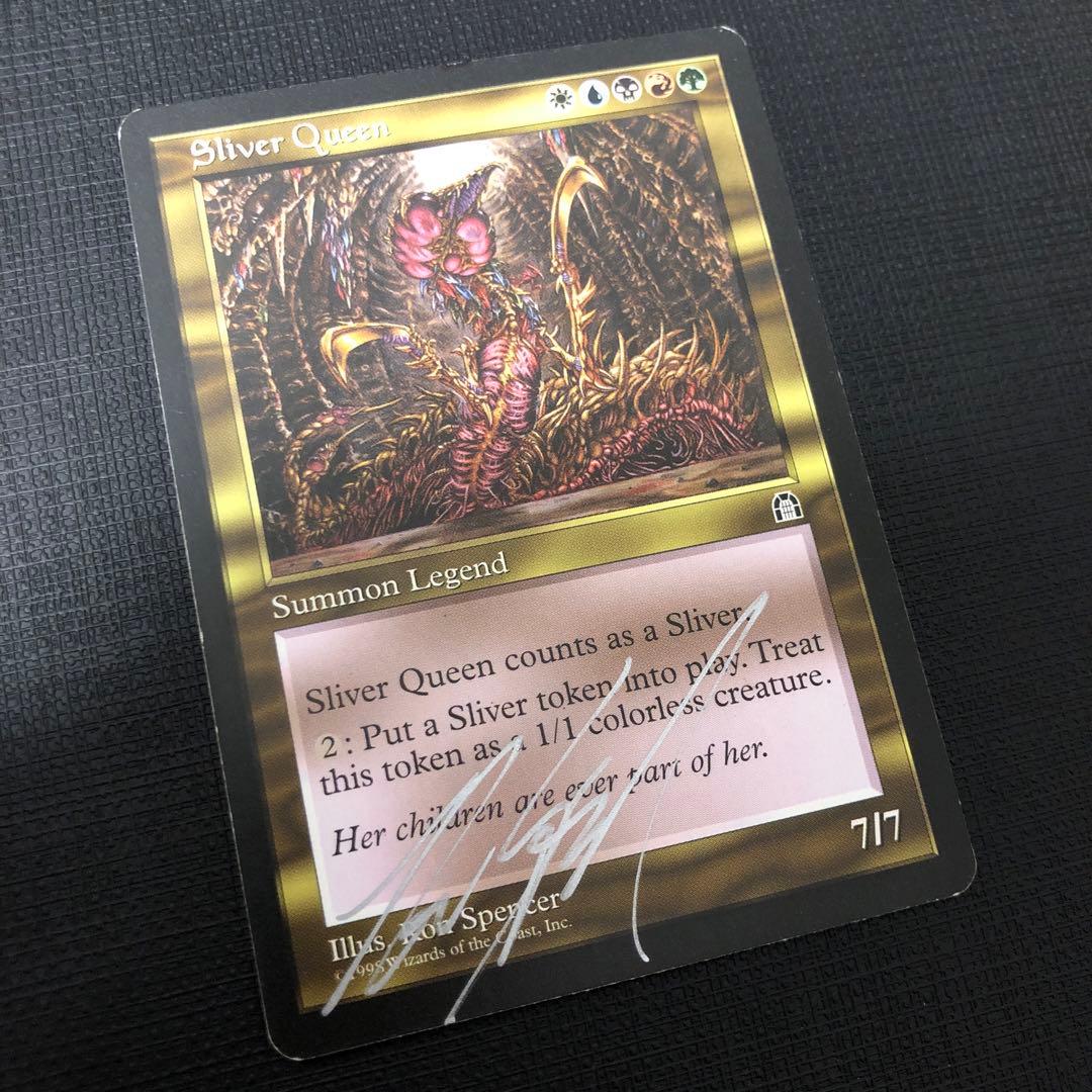 スリヴァーの女王　英語　サインド　Ron Spencer氏　アーティストサイン