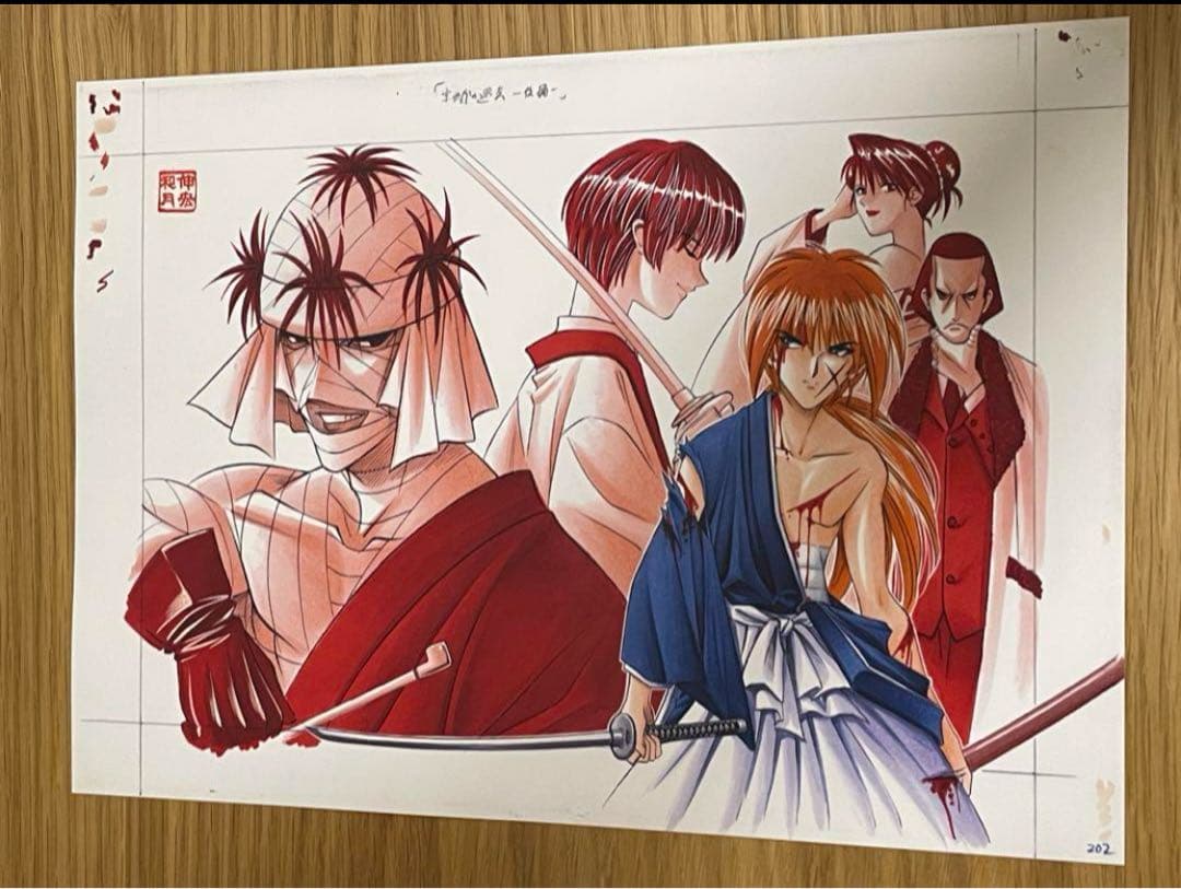 瀬田宗次郎 2枚セット　るろうに剣心　複製原稿複製原画　原画　セル画