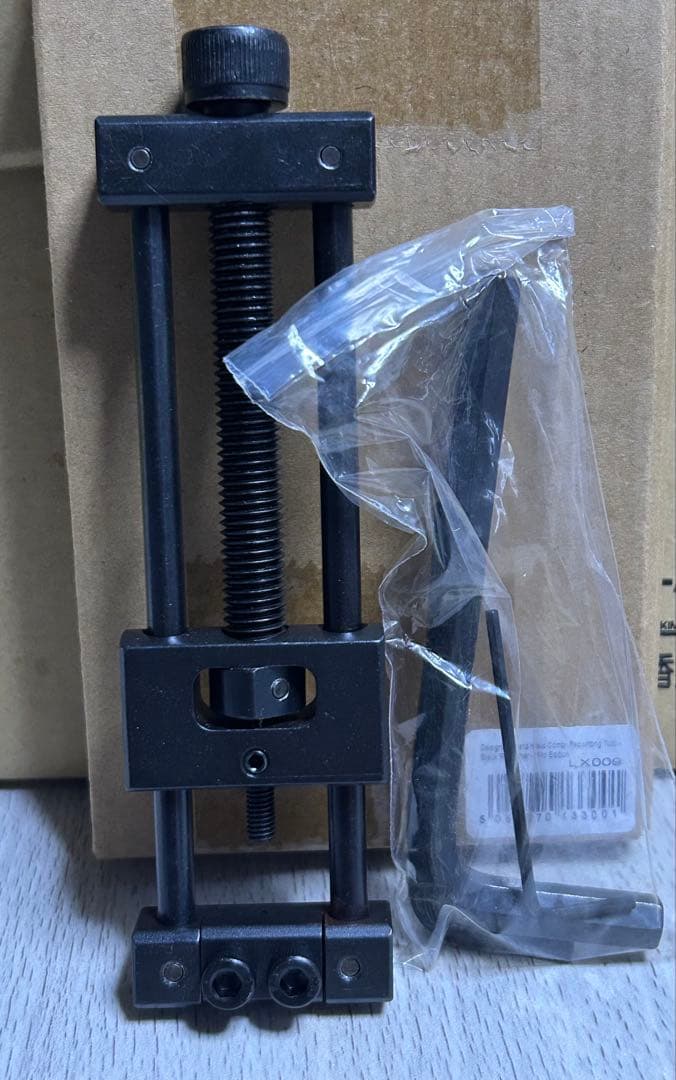 ラスト1個 新品未使用 DESAIGNA スティールダーツリポイントツール