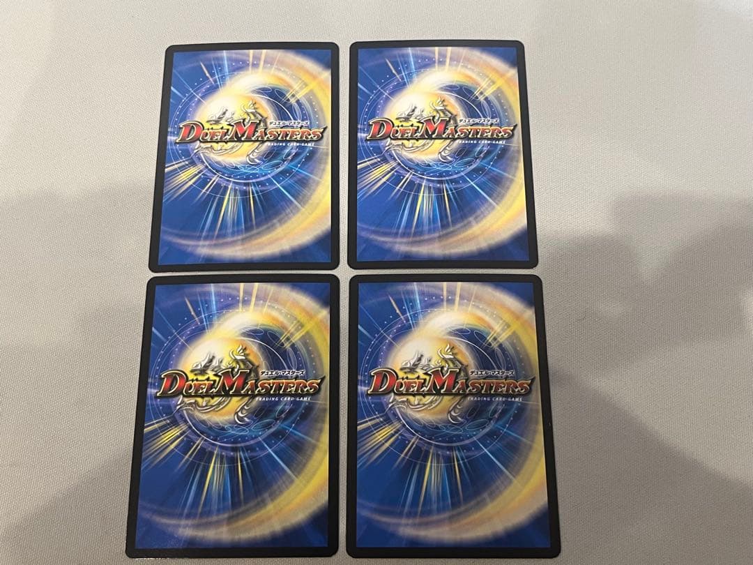 デュエルマスターズ パーフェクトペテンシー 誠気楼と誠偽惑の決断