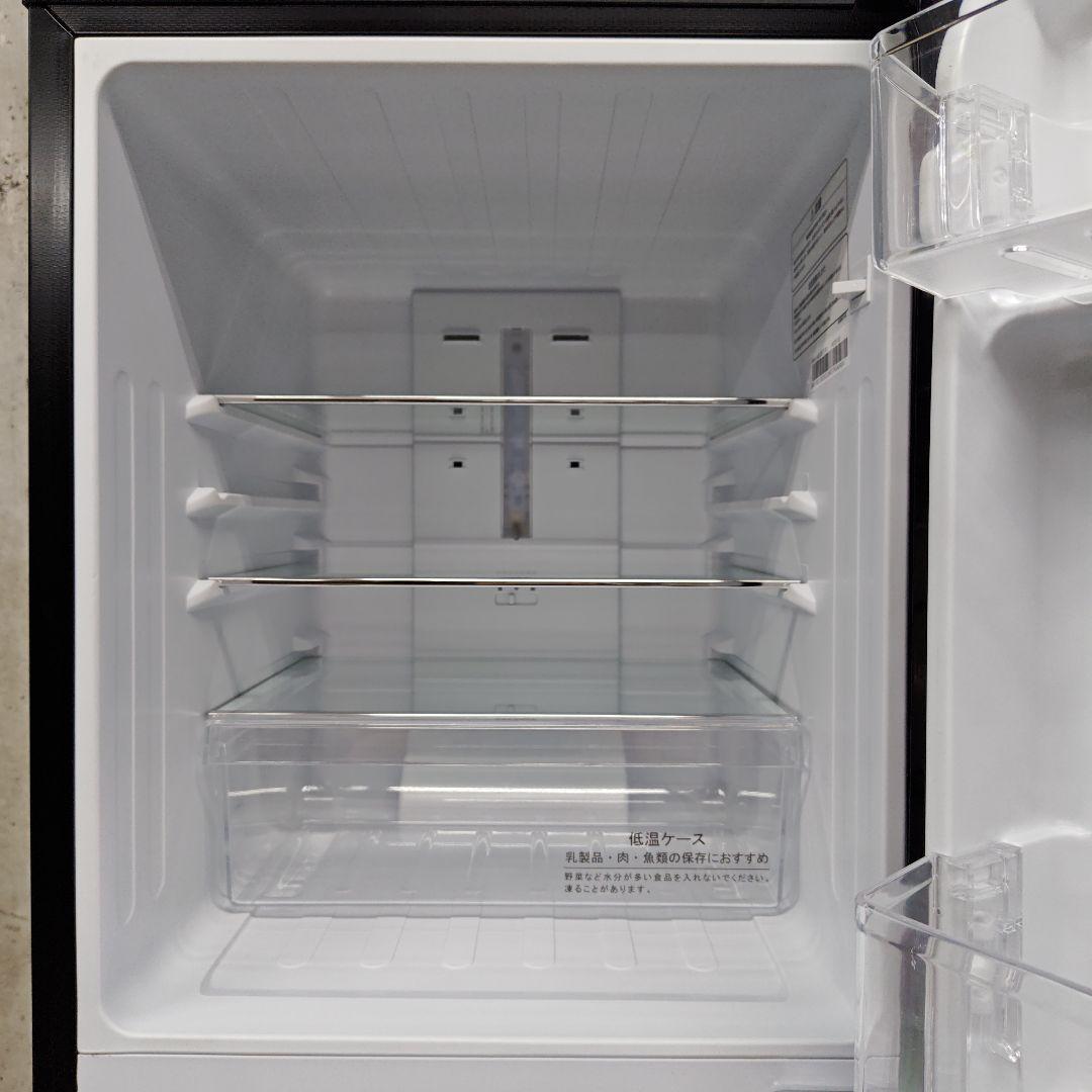 Hisense ハイセンス 冷蔵庫 HR-G13B-BR ガラストップデザイン