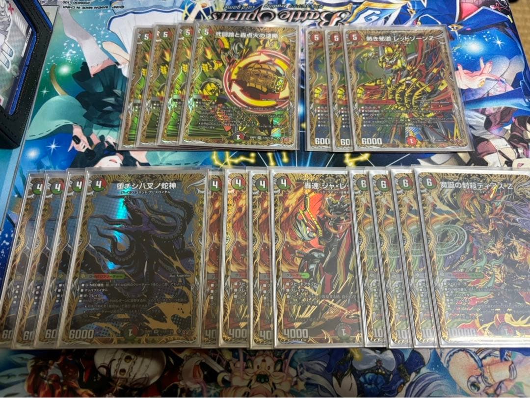 デアリバイク　パーツ　シークレット