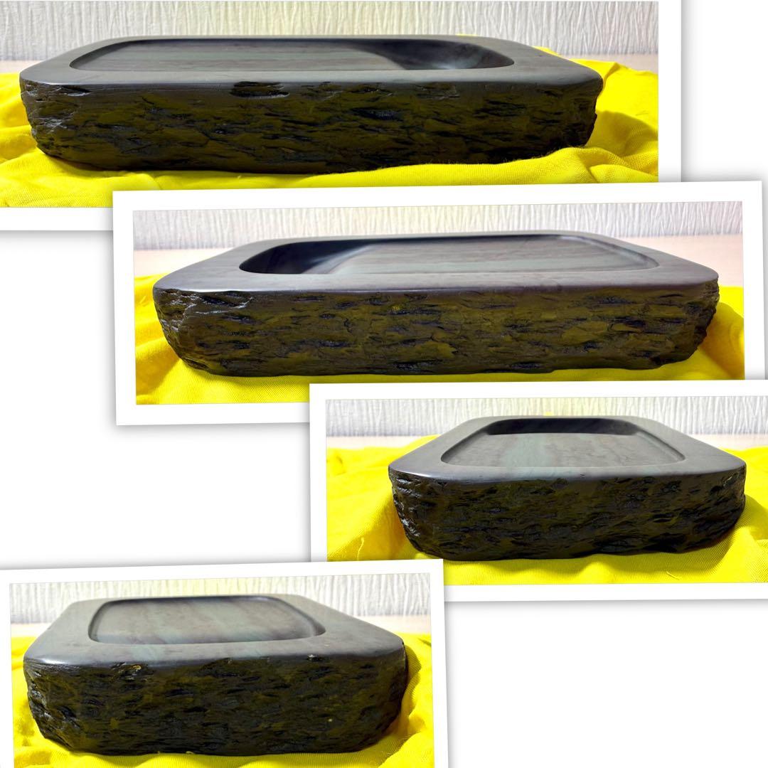 未使用 箱付き 赤間硯 赤間紫金石 昭竜山作 約2キロ