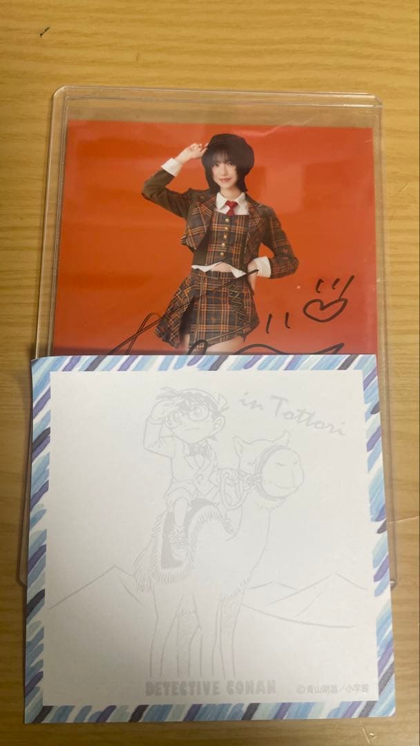 S*h様 【直筆】＝LOVE 野口衣織 生写真ラブソングに襲われる 歌唱衣装②