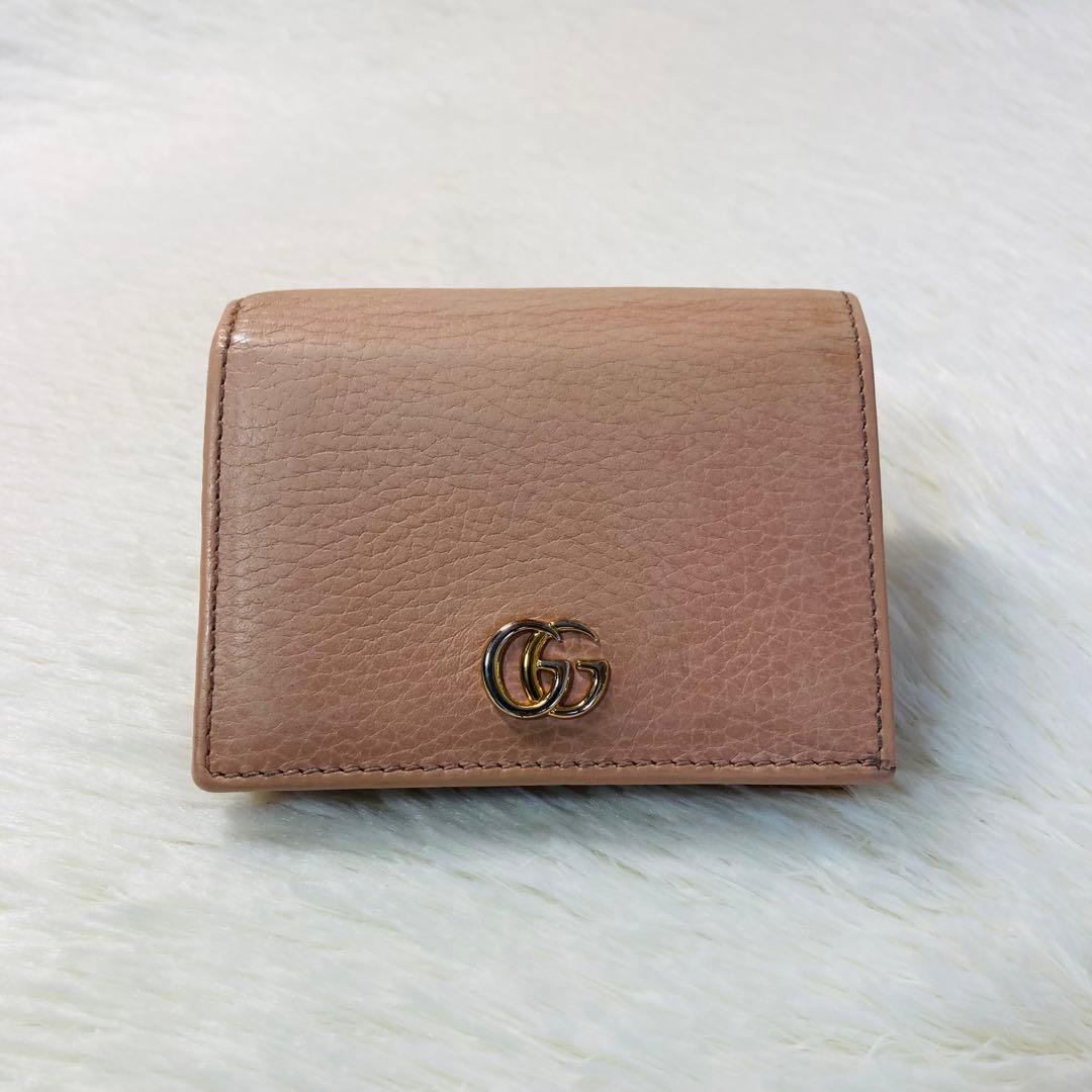 早い者勝ち　GUCCI グッチ　二つ折り　財布　コンパクト　ベージュ　アイボリー