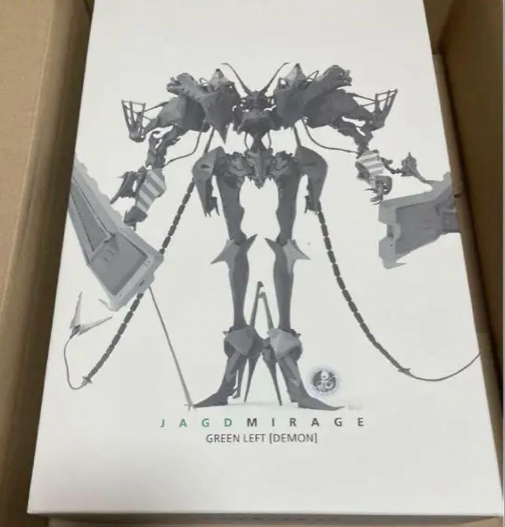 ヤクトミラージュ　1/220 谷明　トイズプレス　ファイブスター物語