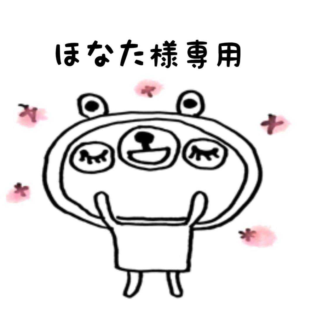 ロールケーキシリーズ、あったかシリーズ、編み物シリーズ。