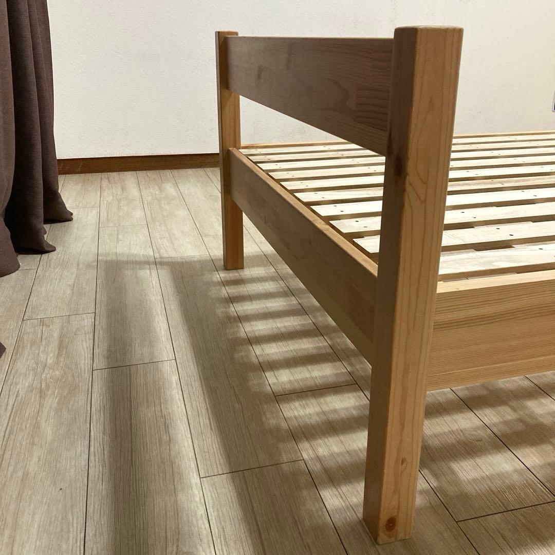 【自社配送エリア内限定販売】パっと見超美品！MUJIすのこシングルベットフレーム