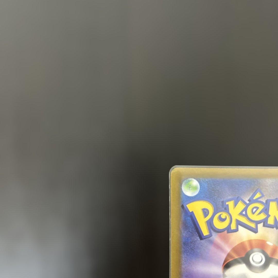 ギラティナ　アルセウス　オリジンパルキア　オリジンディアルガ　vstar ゲリラ