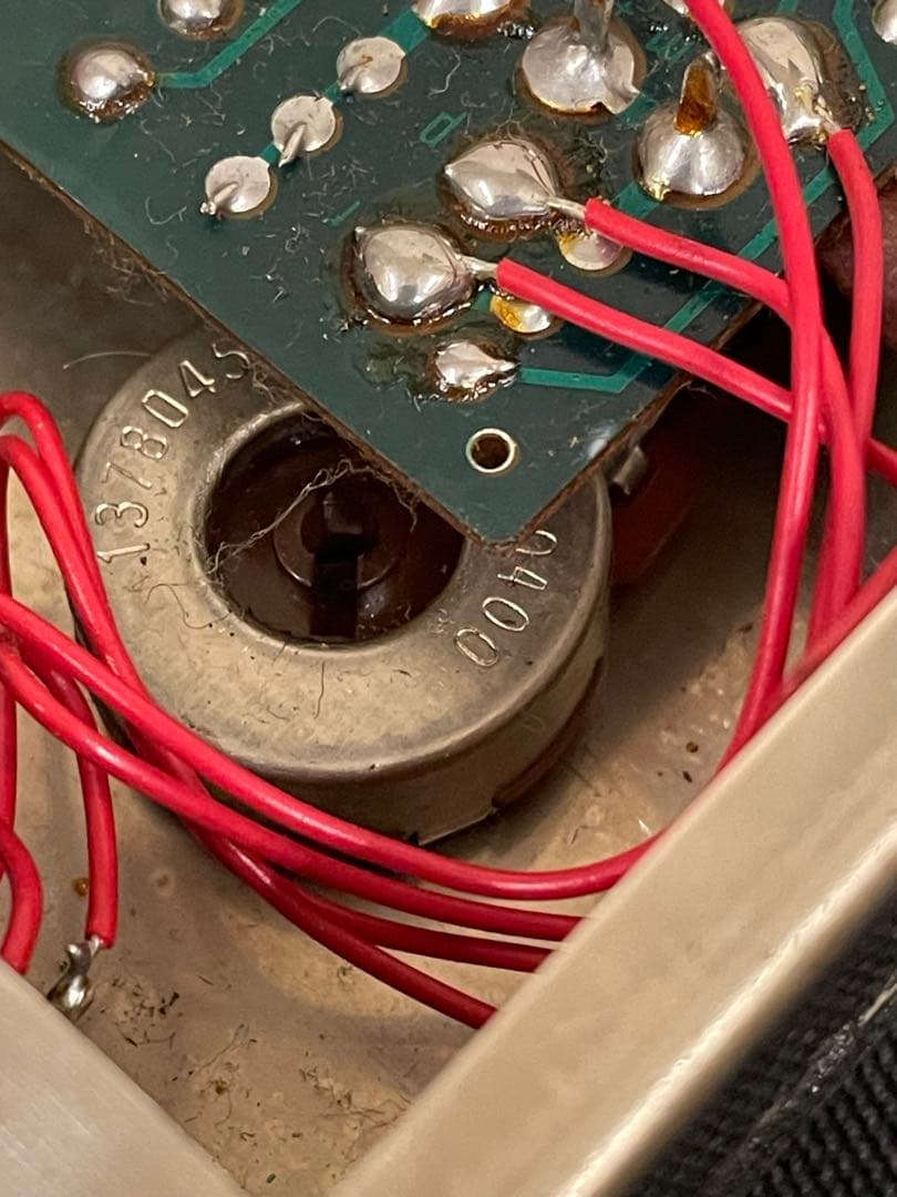 Electro-Harmonix STEREO MEMORY MAN 中古品