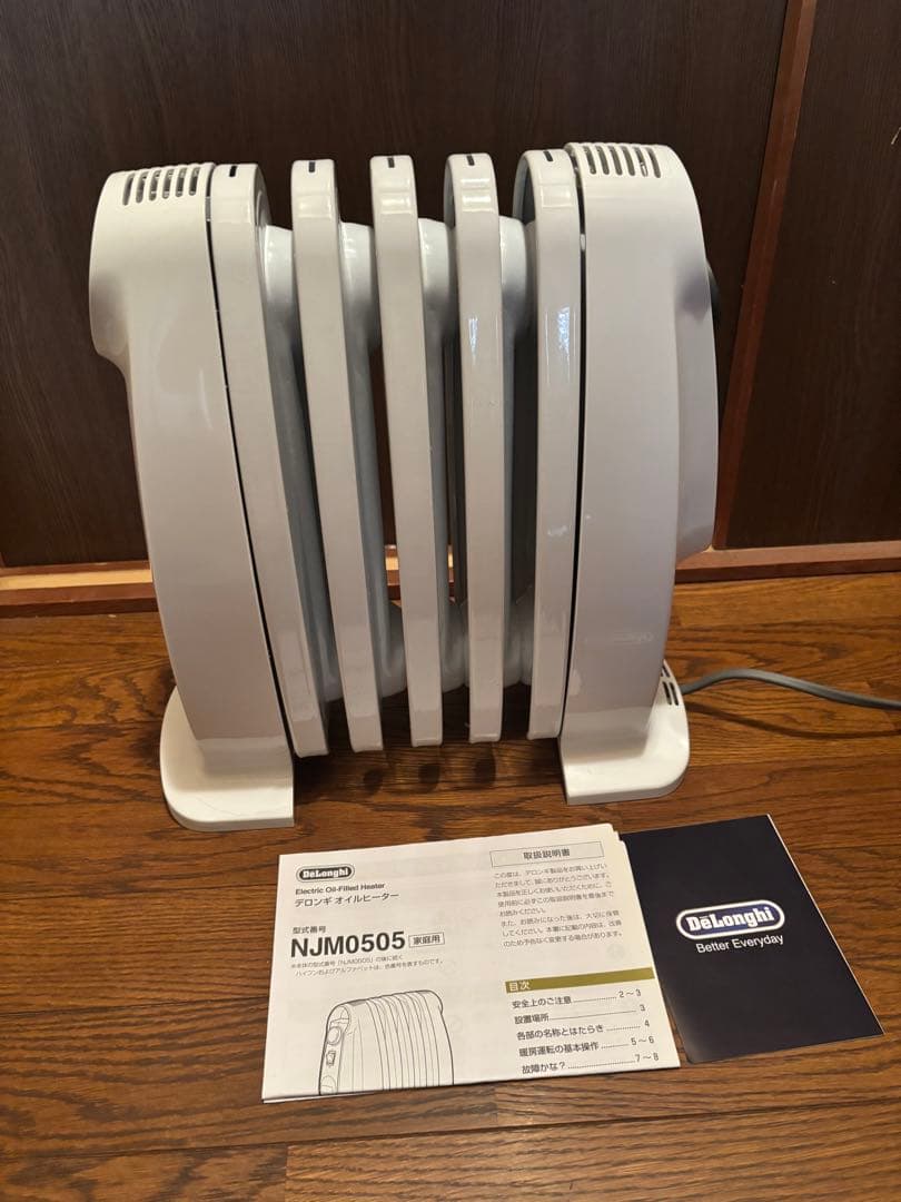 DeLonghi NJM0505 オイルヒーター 1000W