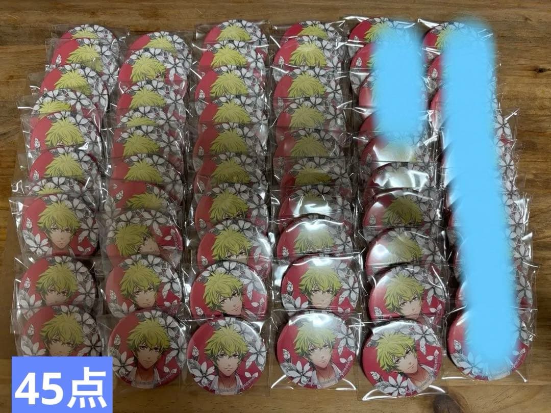 うたプリ 日向大和 缶バッジ HF