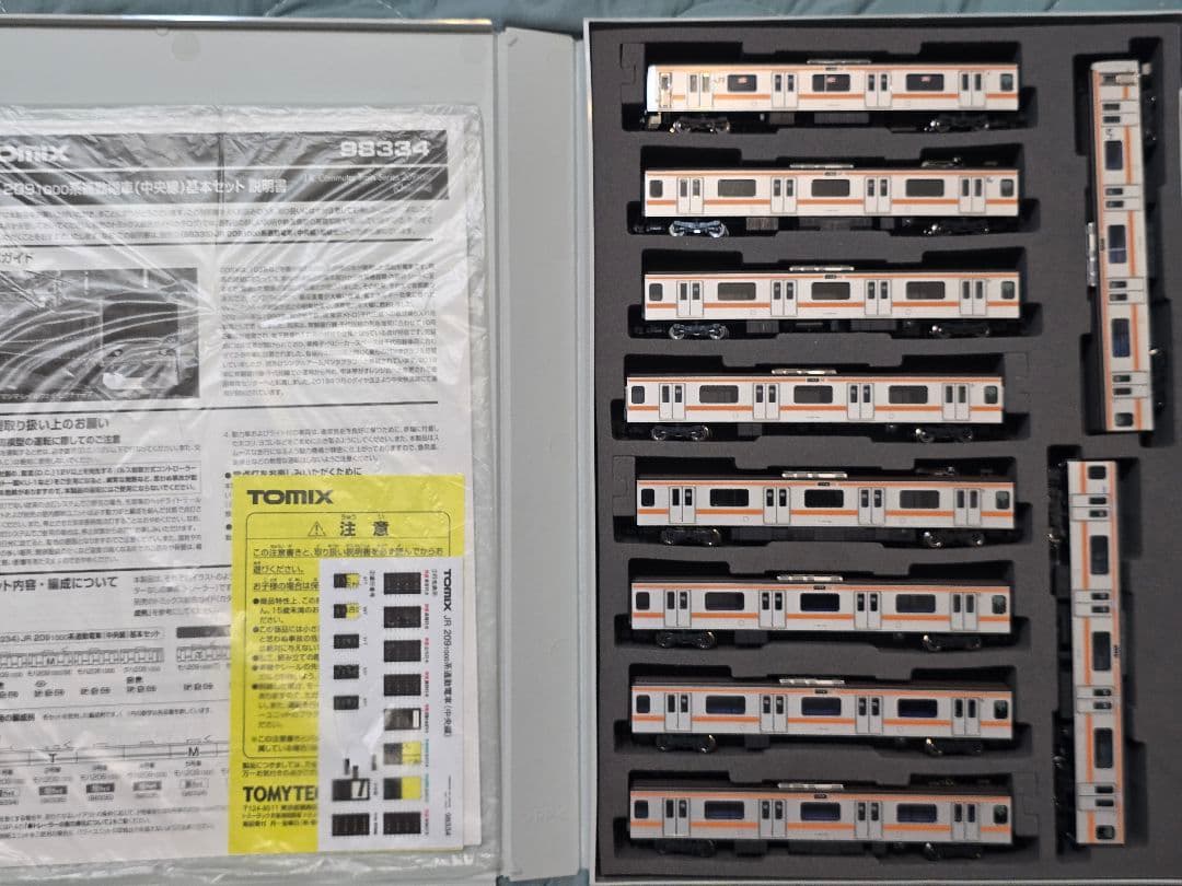 精密加工品 209系1000番台中央線10両セット