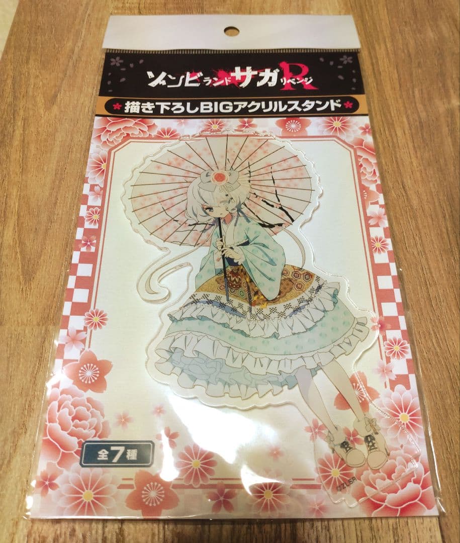 ゾンビランドサガ 和風ロリータ風衣装 紺野純子 アクリルスタンド