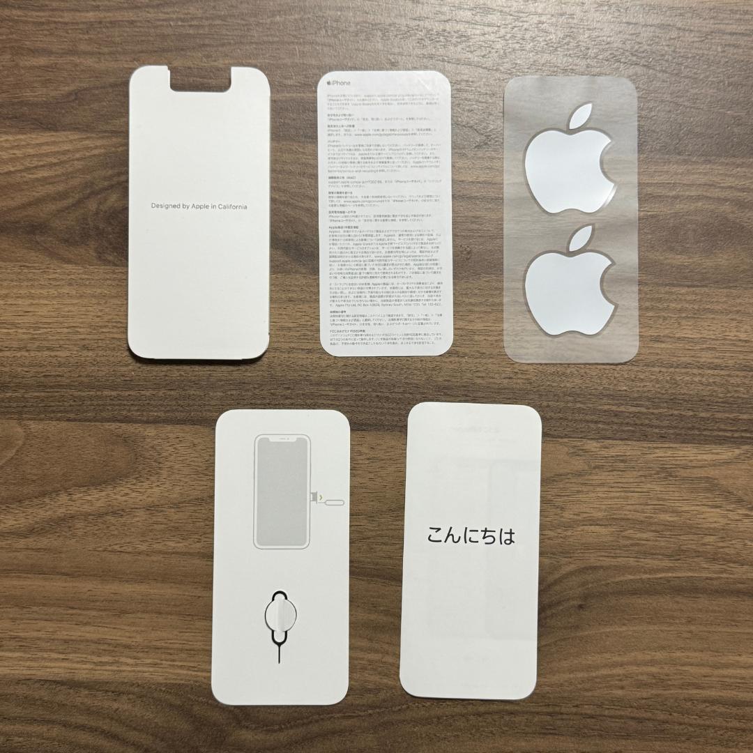 iPhone 11 Pro 256GB スペースグレイ SIMロック解除済み