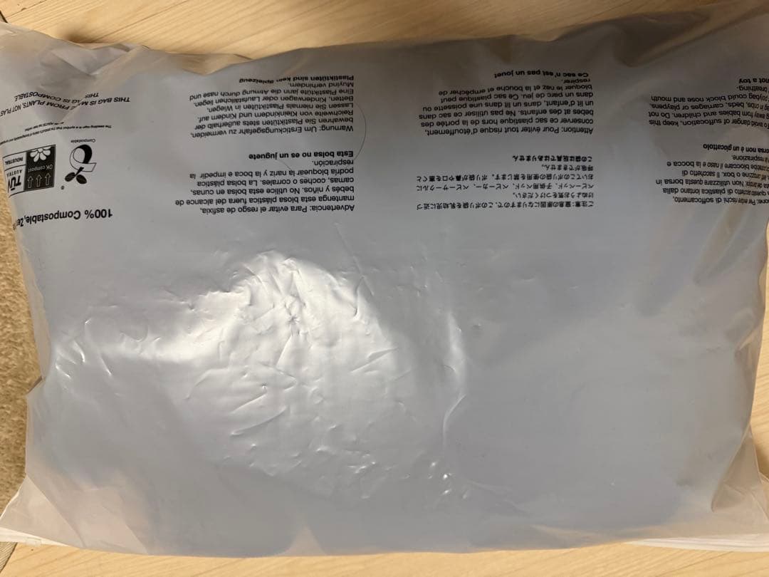 ジャケット・アウター Padded Nylon Bench Coat (Black/Black) XL