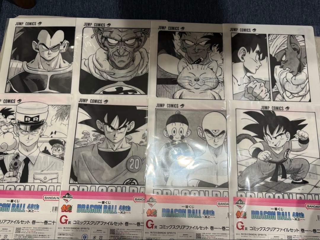 ドラゴンボール 40th 一番くじ まとめ売り