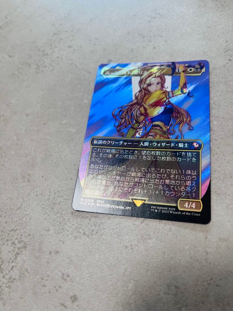 MTG FF ルーンナイト、セリス サージfoil 神話レア M 0209